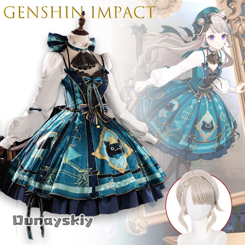Cosplay Korean Anime - Kostium Cosplay AGenshin Impact Lynette Koreańskie