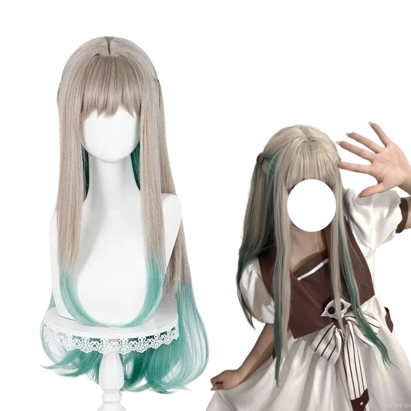 Anime Cosplay Long Hair - Peruka Anime Yashiro Cosplay Nene Szaro-zielony