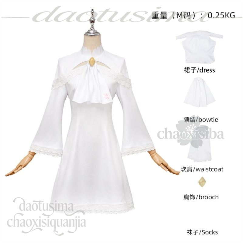 Anime Cosplay Long Hair - Kostium Cosplay Kawaii Loli Rui Arneb