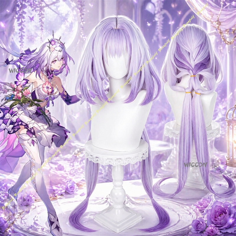 Anime Cosplay Long Hair - Peruka do cosplayu Castorice z Honkai: