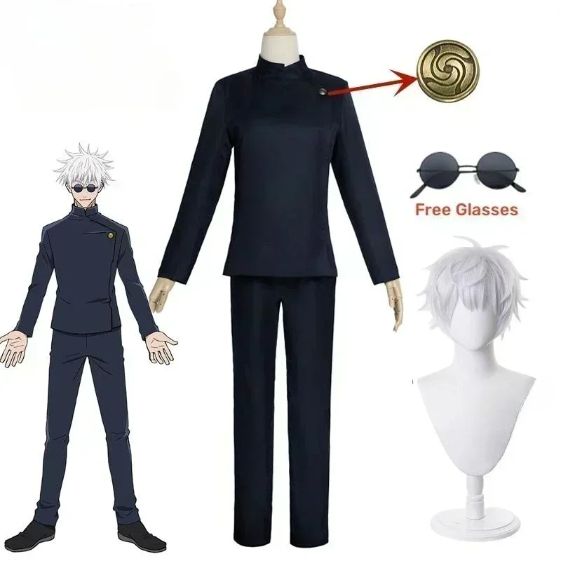 Anime Cosplay Gojo - Anime Gojo Satoru Cosplay Uniform Jujutsu