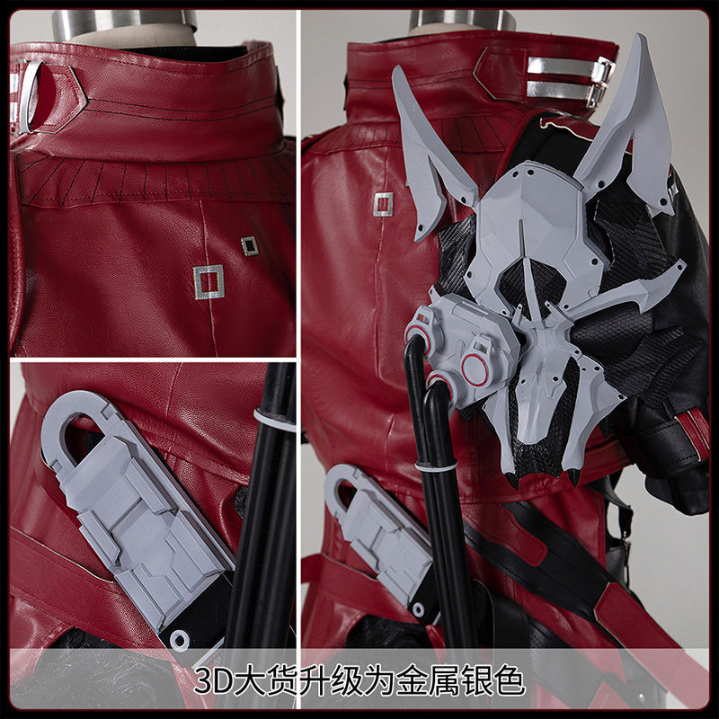 Cosplay Anime Black - Arknights Endfield Wulfgard Strój Cosplayowy Kompletny