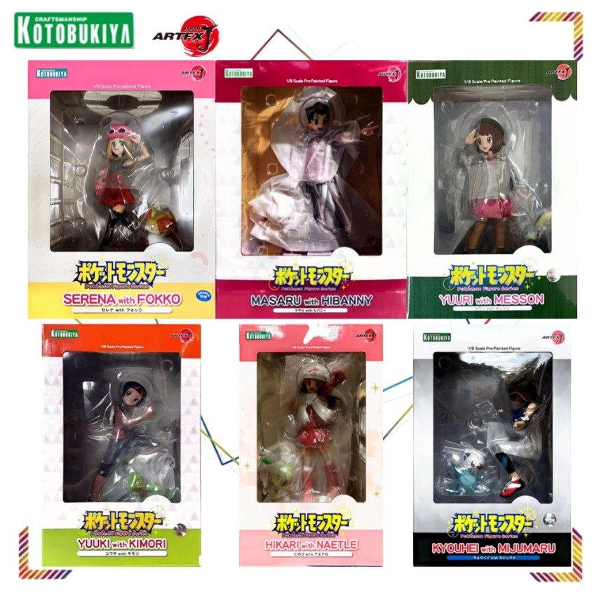 Kotobukiya Artfx - Figurka akcji Kotobukiya ARTFX J Nate,