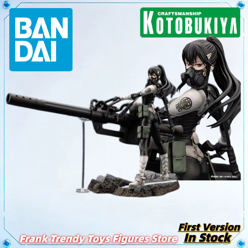 Kotobukiya Artfx - Oryginalny, licencjonowany przez Bandai - Kaijuu