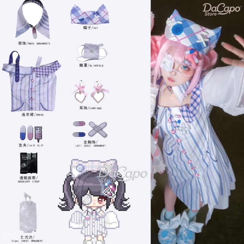 Anime Cosplay Ideas Girl - Kostium Cosplay Game Infinity Nikki Peruka