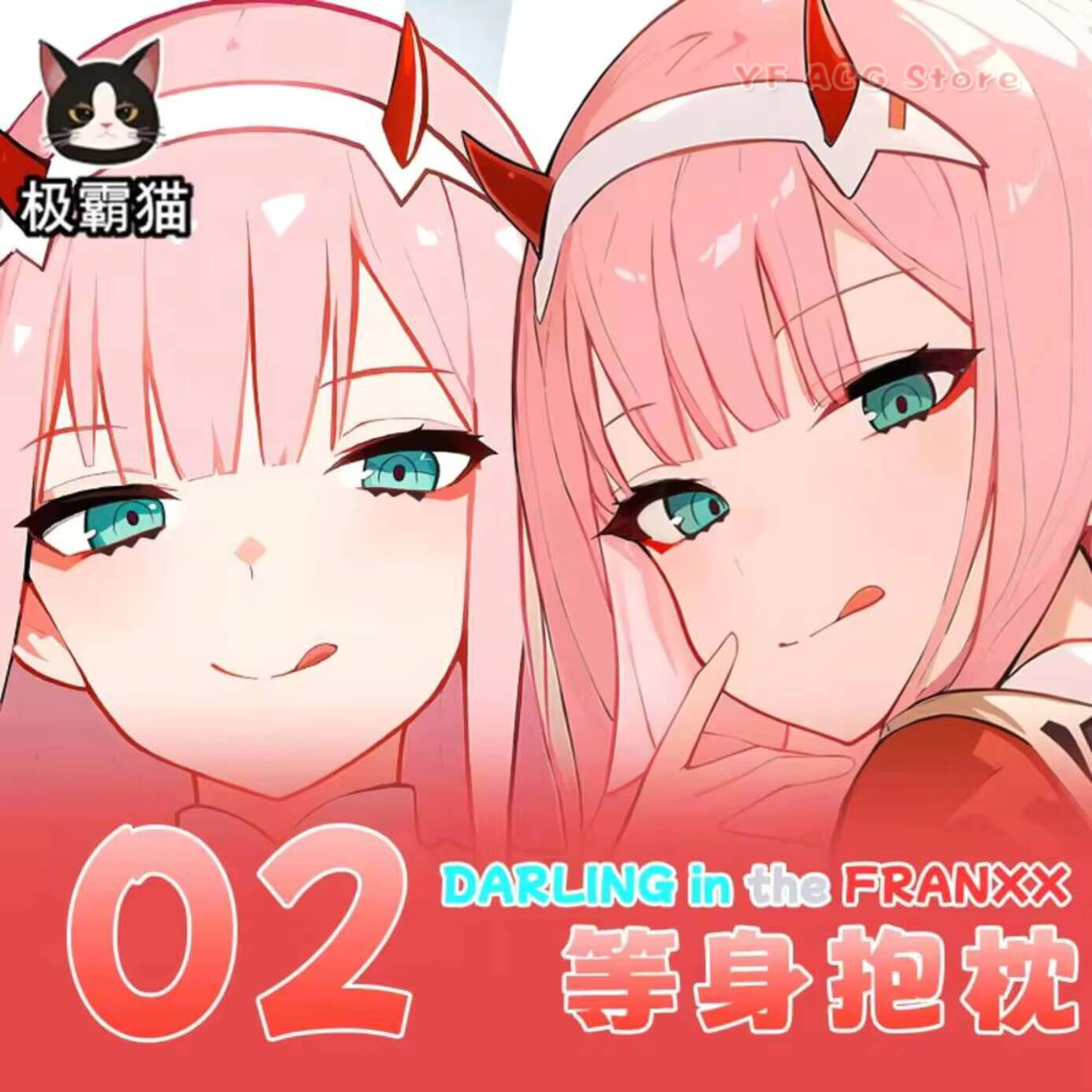 Anime Cosplay Zero Two - Dakimakura Anime DARG In Acg Poszewka