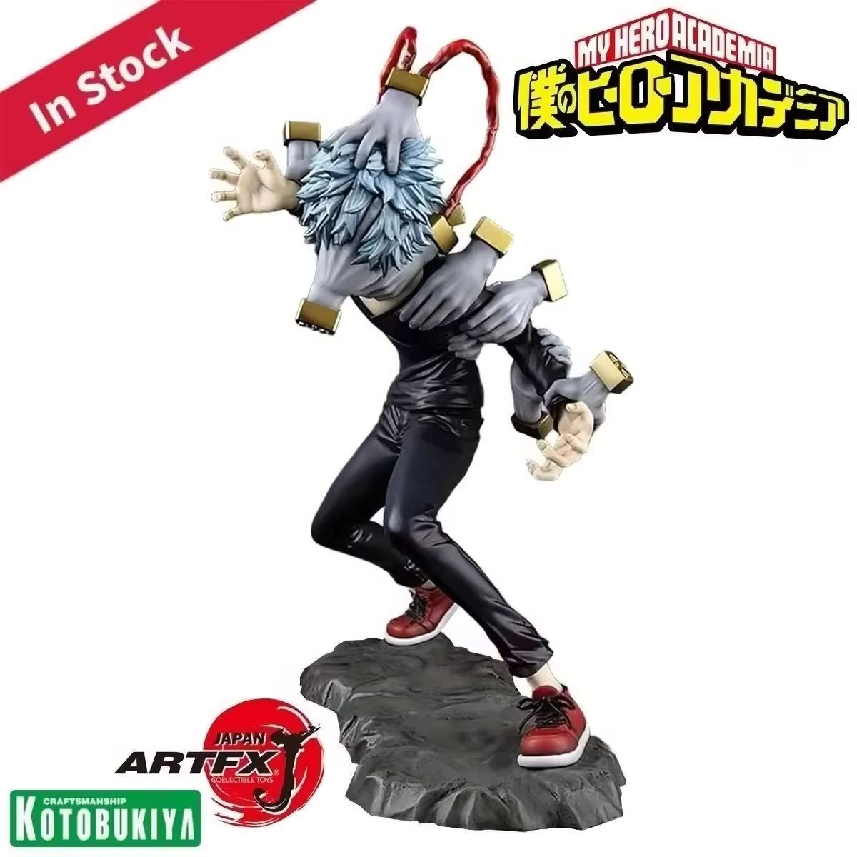Kotobukiya Artfx - Oryginalna, malowana figurka Kotobukiya ARTFX J