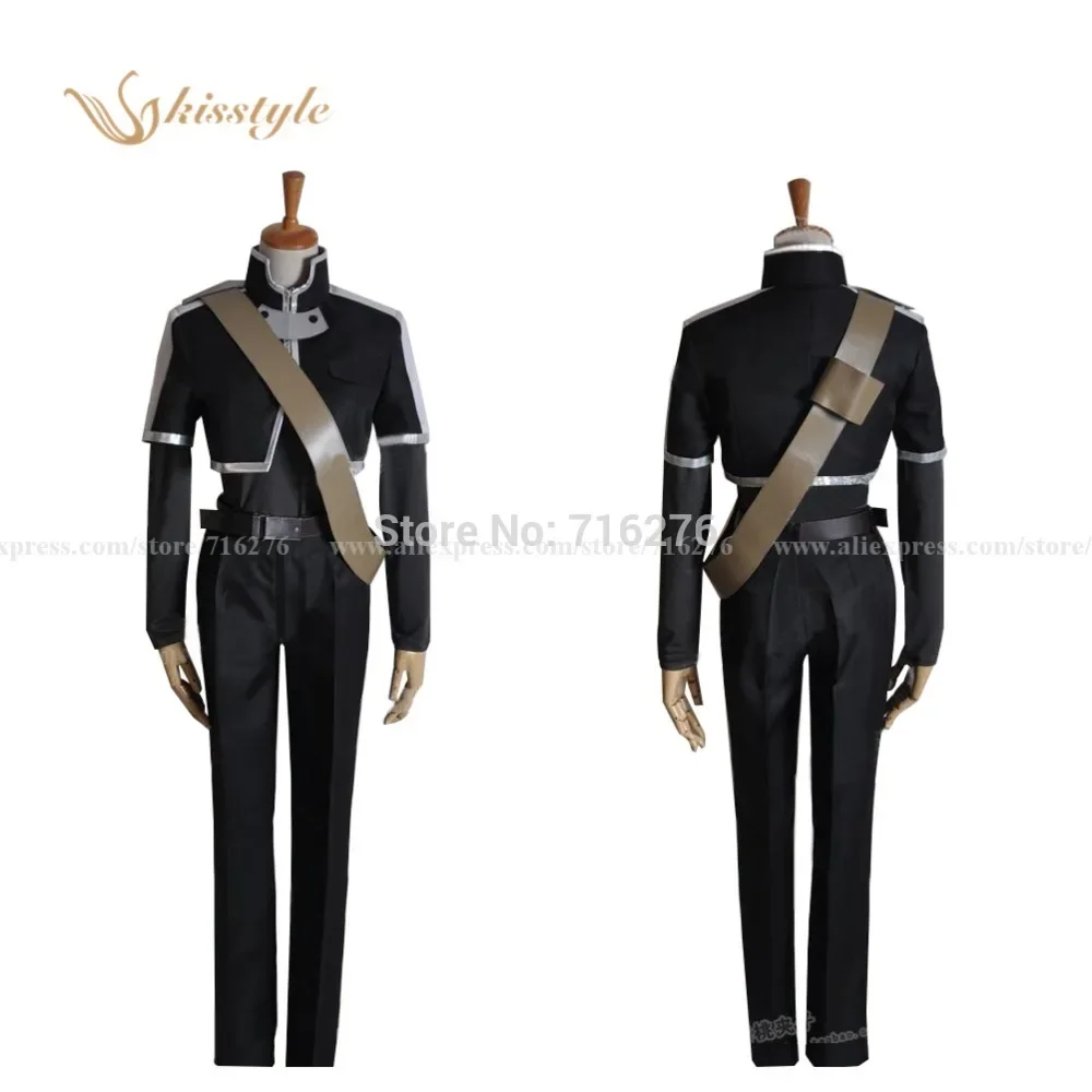Anime Cosplay Sword - Anime Sword Art Online ALfheim Online