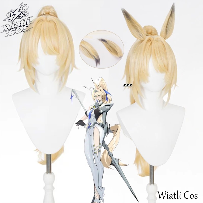 Anime Cosplay Long Hair - Peruka do cosplayu Sigrid De L'Azur