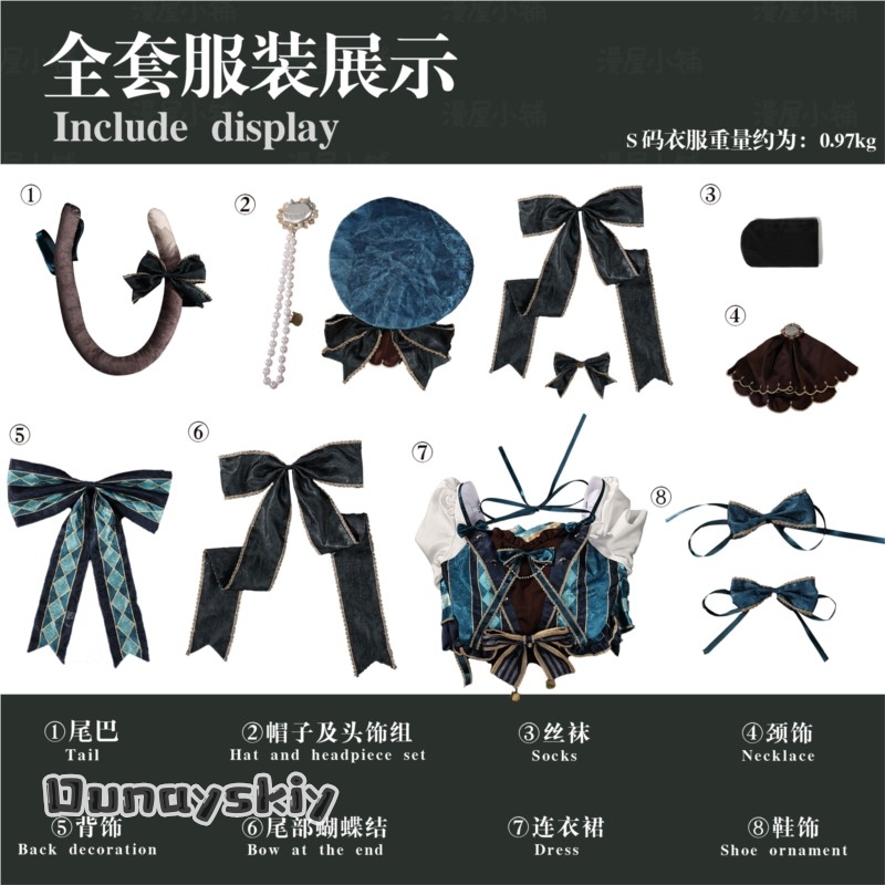 Kostium Cosplay AGenshin Impac – Cosplay Korean Anime recenzja i cena
