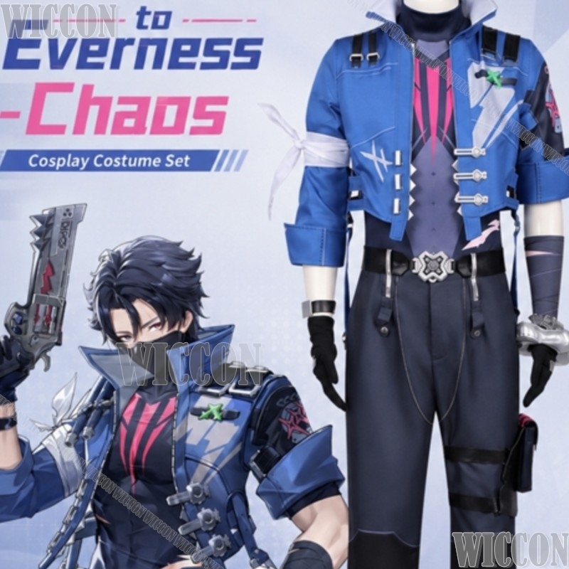 Kostium Chaos Cosplay Nevernes – Anime Cosplay Festival recenzja i cena