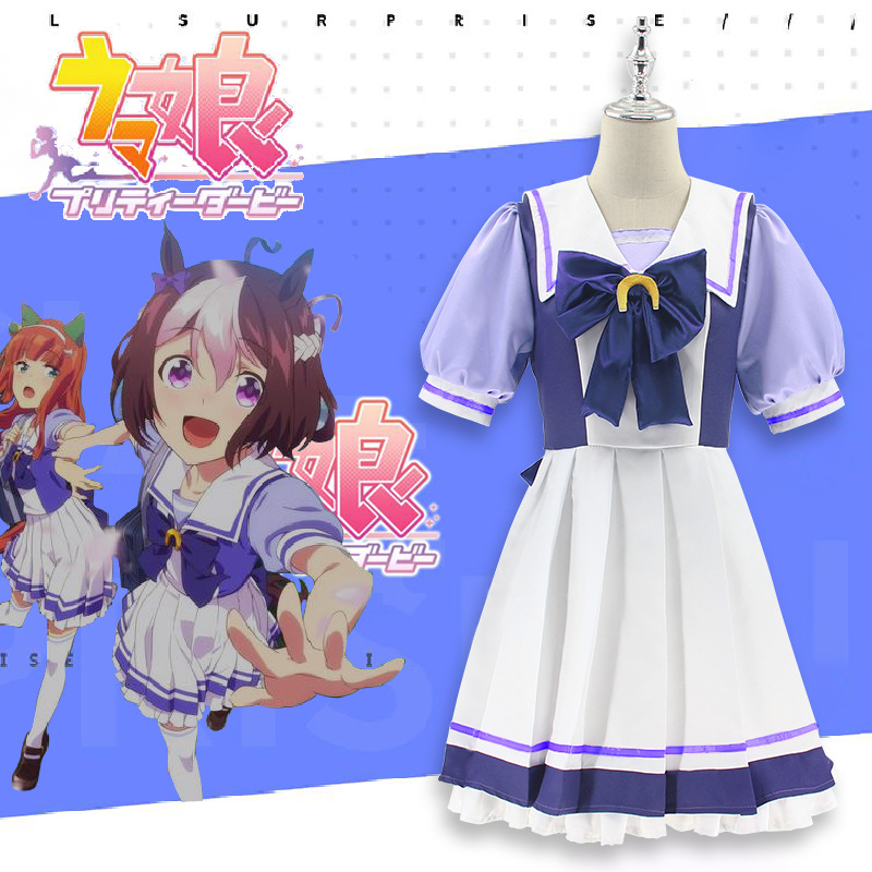 Anime Uma Musume Pretty Derby  – Anime Cosplay Zero Two recenzja i cena