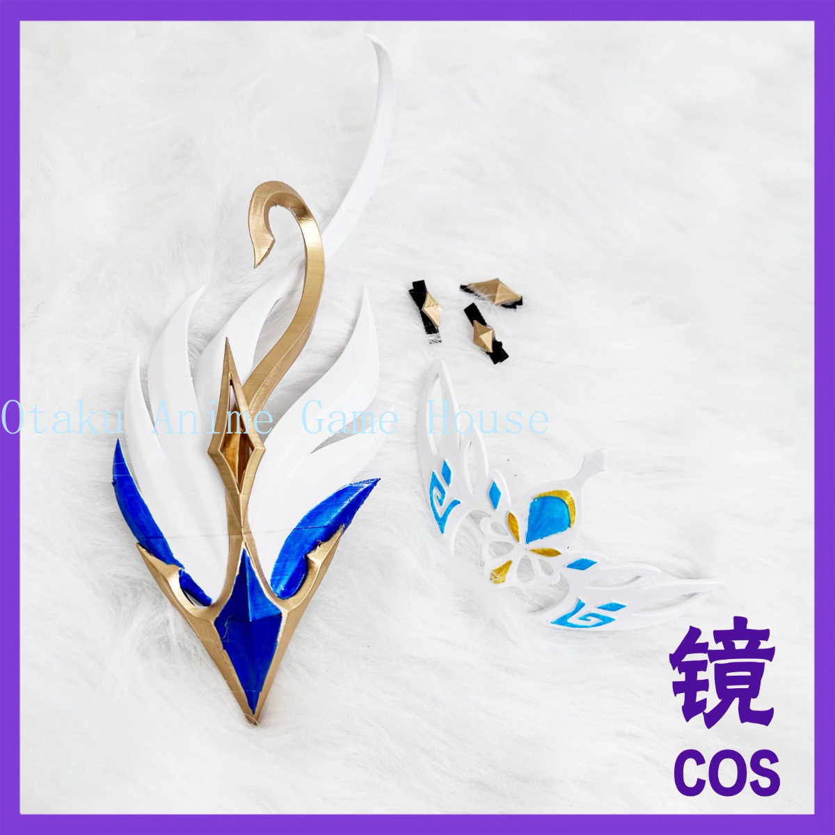Rekwizyty do cosplayu Odette z – Anime Cosplay Sword recenzja i cena