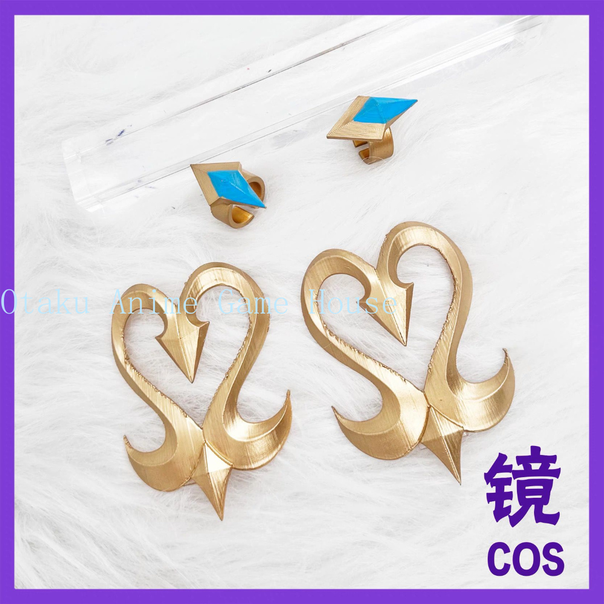 Rekwizyty do cosplayu Odette z – Anime Cosplay Sword recenzja i cena