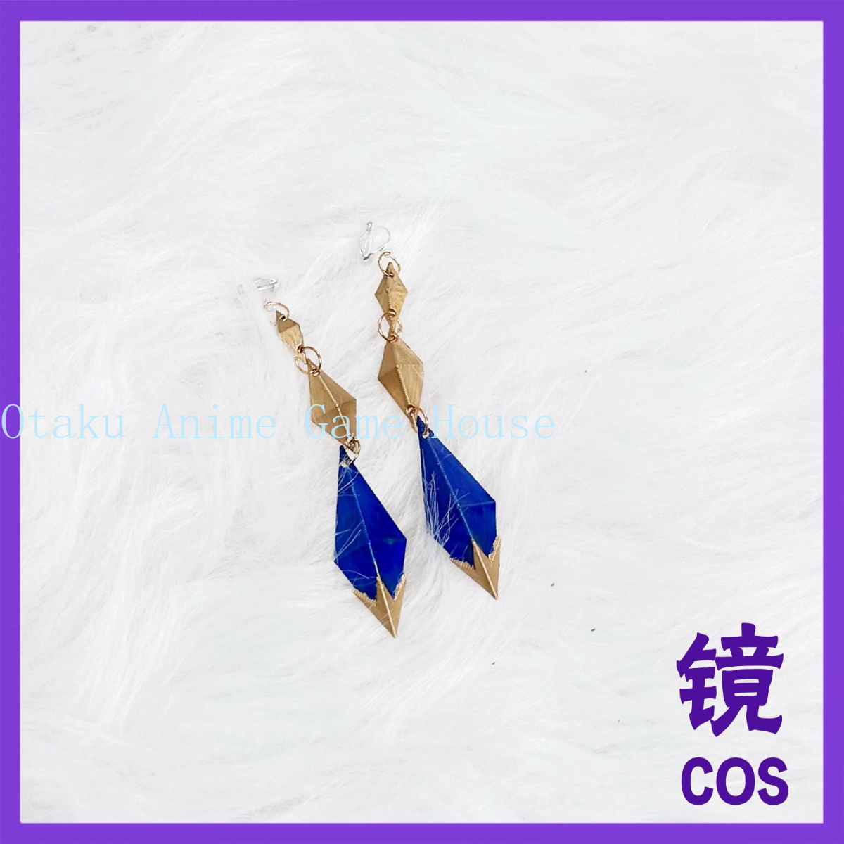Rekwizyty do cosplayu Odette z – Anime Cosplay Sword recenzja i cena
