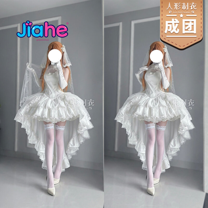Kostium Cosplay Yuuki Asuna Sw – Anime Cosplay Sword recenzja i cena