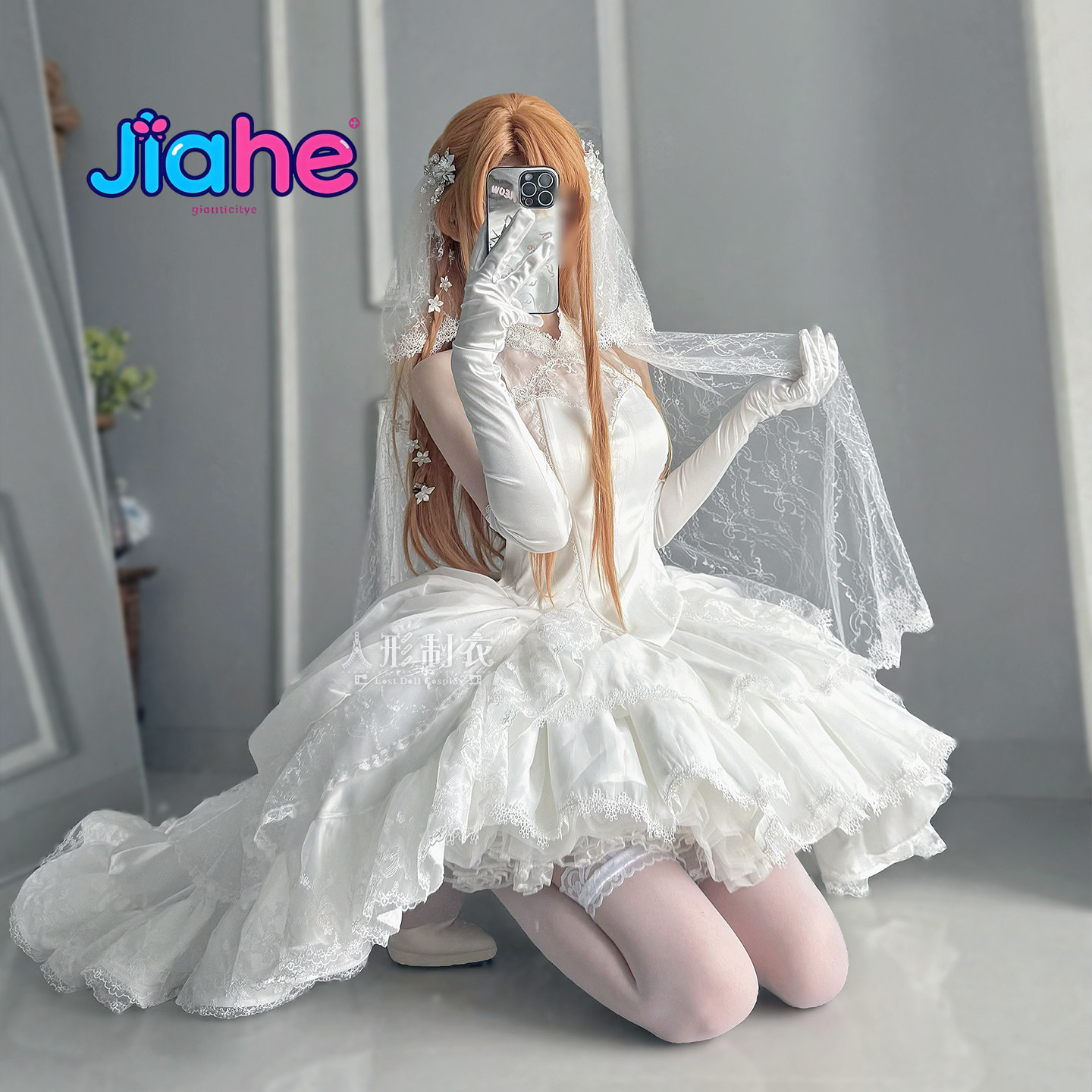 Kostium Cosplay Yuuki Asuna Sw – Anime Cosplay Sword recenzja i cena