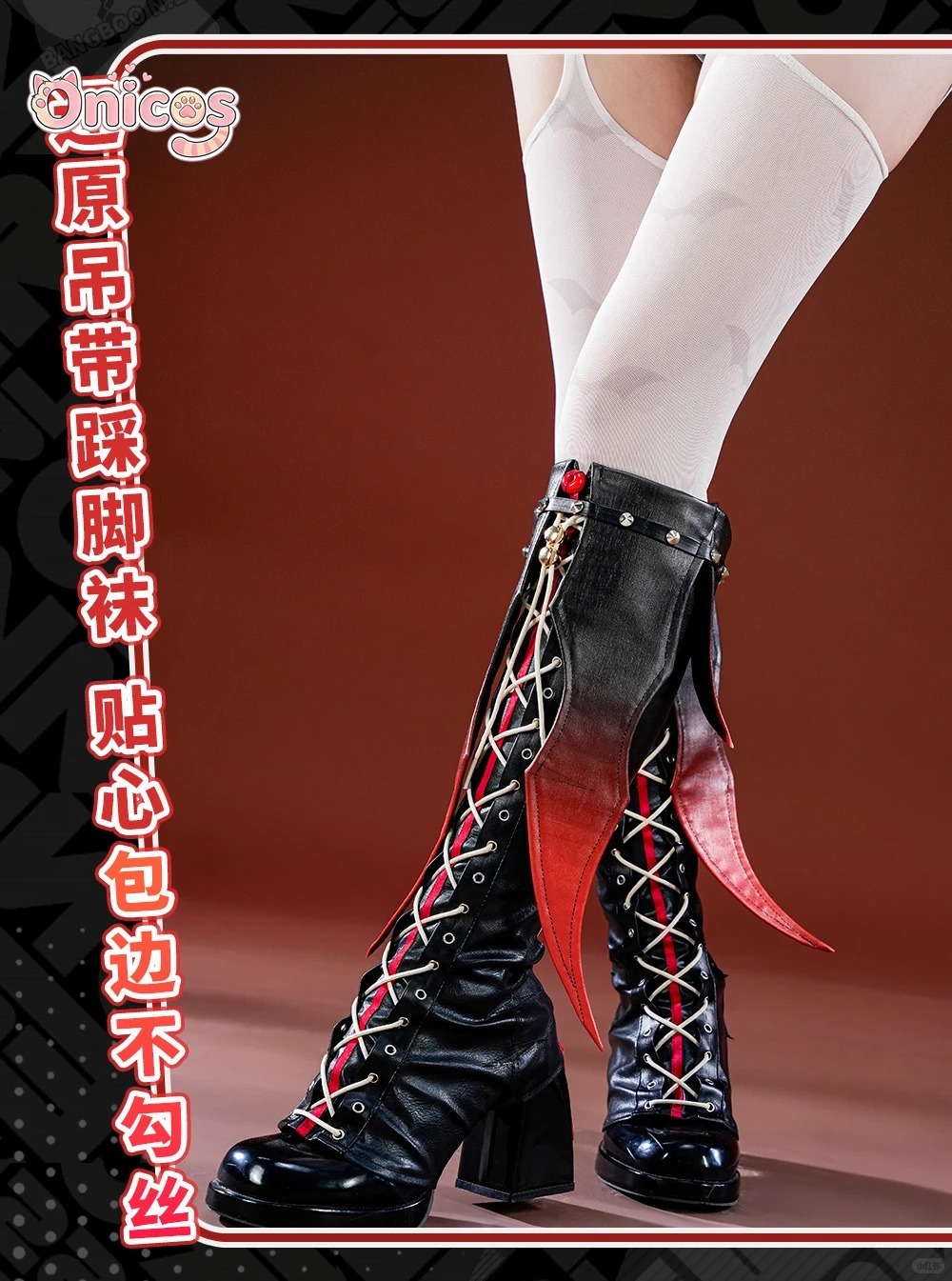 Kostium cosplay ZZZ Zenless Zo – Cosplay Anime Black recenzja i cena