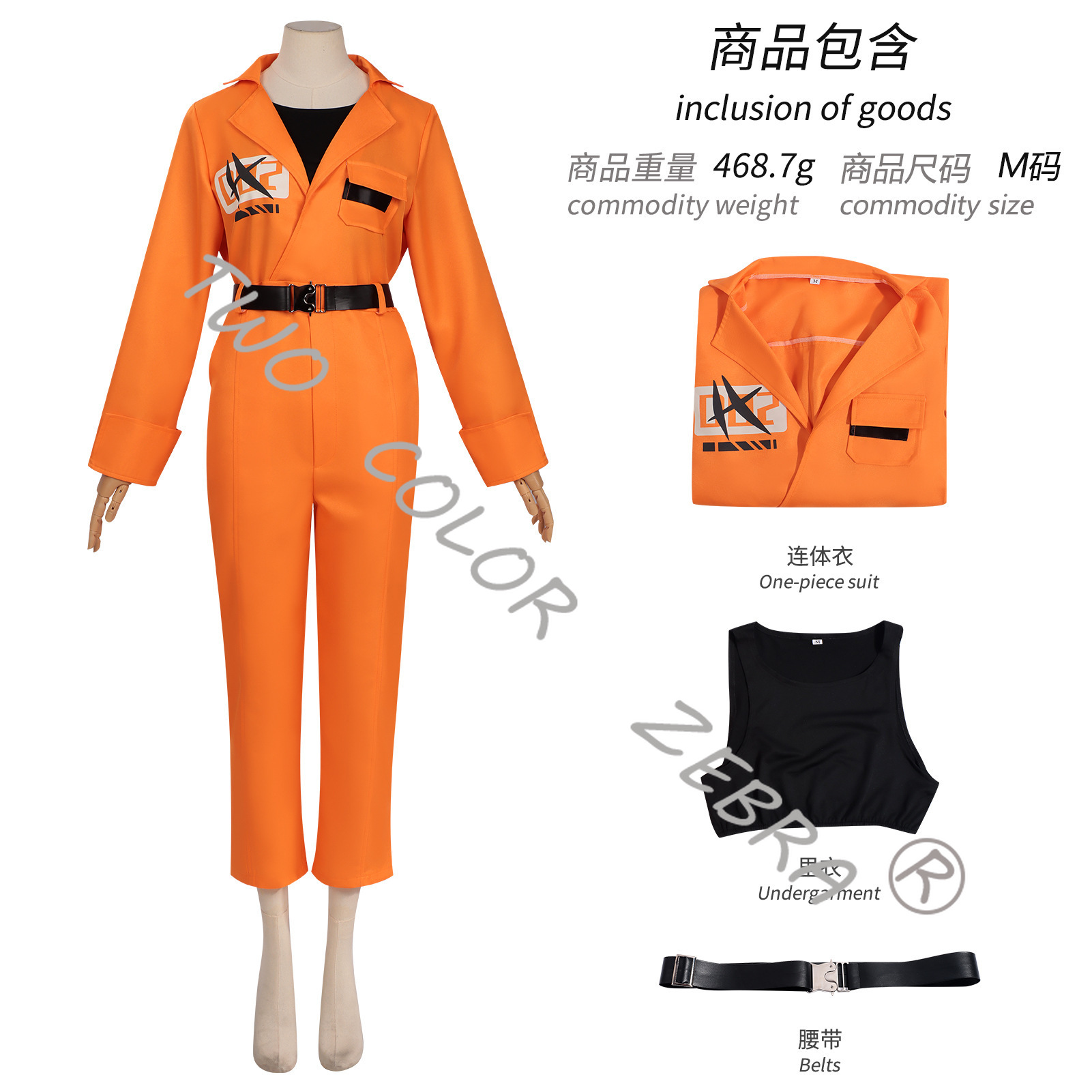 Kostiumy Cosplay Game Nevernes – Anime Cosplay Zero Two recenzja i cena