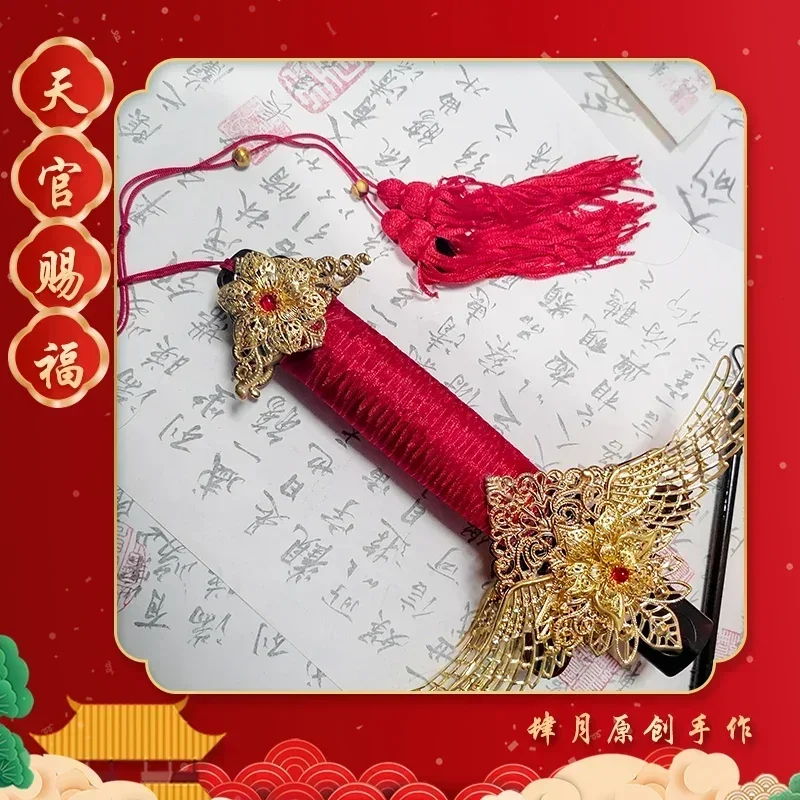 Tian Guan Ci Fu Białe Hanfu Re – Anime Cosplay Sword recenzja i cena