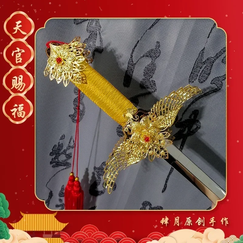 Tian Guan Ci Fu Białe Hanfu Re – Anime Cosplay Sword recenzja i cena