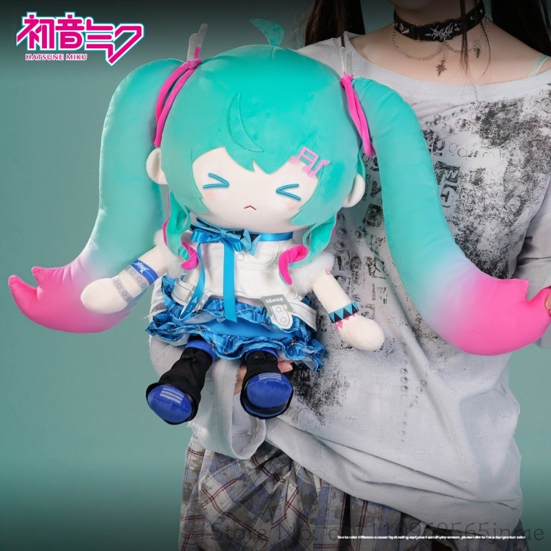 Nowość w ofercie: Pluszowa tor – Cosplay Anime N recenzja i cena