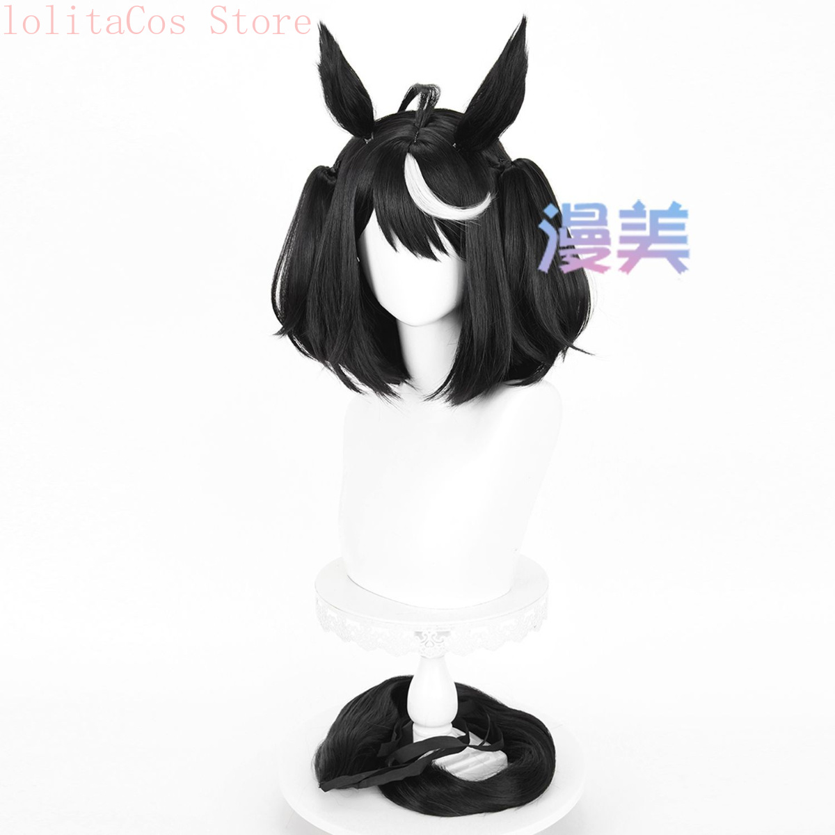 Uma Musume Pretty Derby, peruk – Cosplay Anime Black recenzja i cena