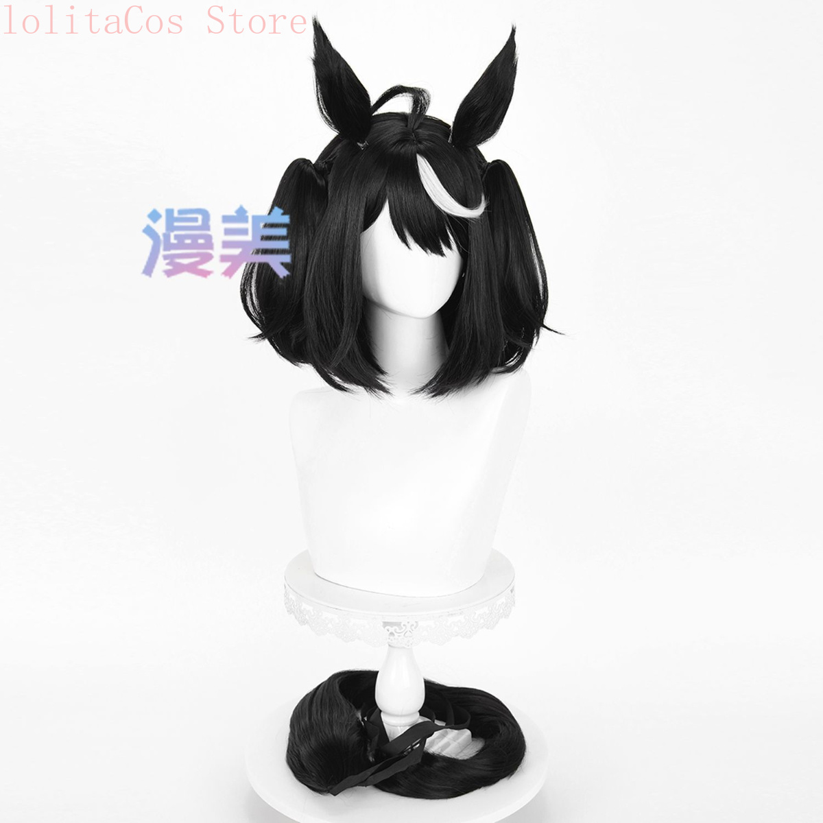 Uma Musume Pretty Derby, peruk – Cosplay Anime Black recenzja i cena