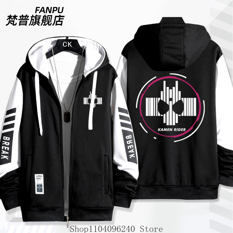 Kamen Rider Build Kamen Rider  – Anime Cosplay Kamen Rider recenzja i cena