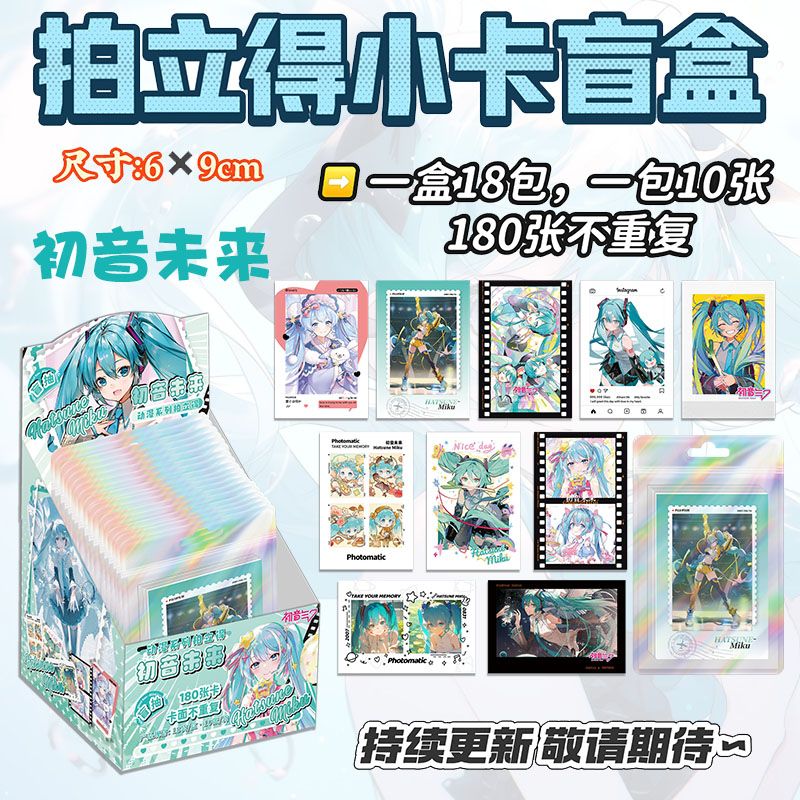 Karty Polaroid Hatsune Miku, g – Cosplay Anime N recenzja i cena