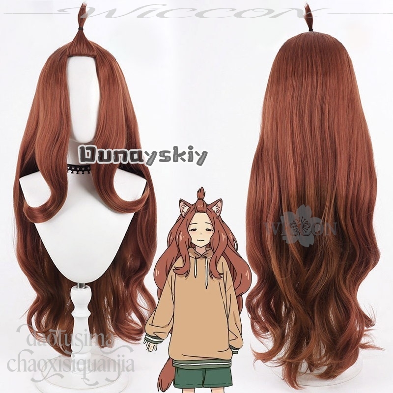 KS*27 Anime Chainsmoker Kot Co – Anime Cosplay Long Hair recenzja i cena