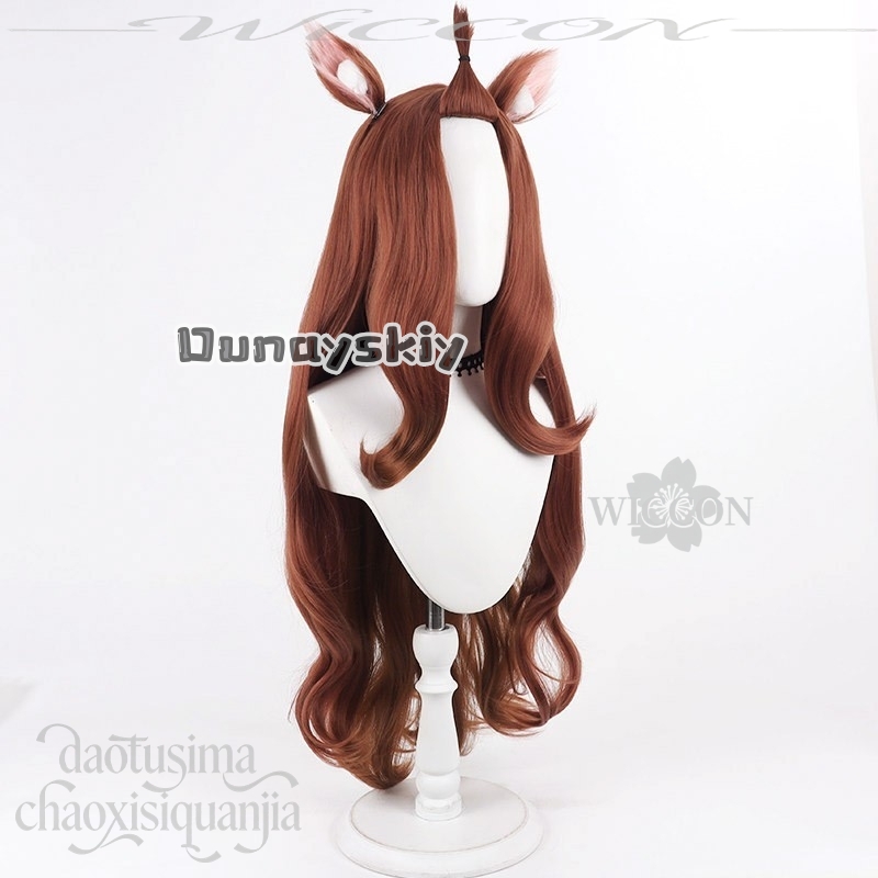 KS*27 Anime Chainsmoker Kot Co – Anime Cosplay Long Hair recenzja i cena