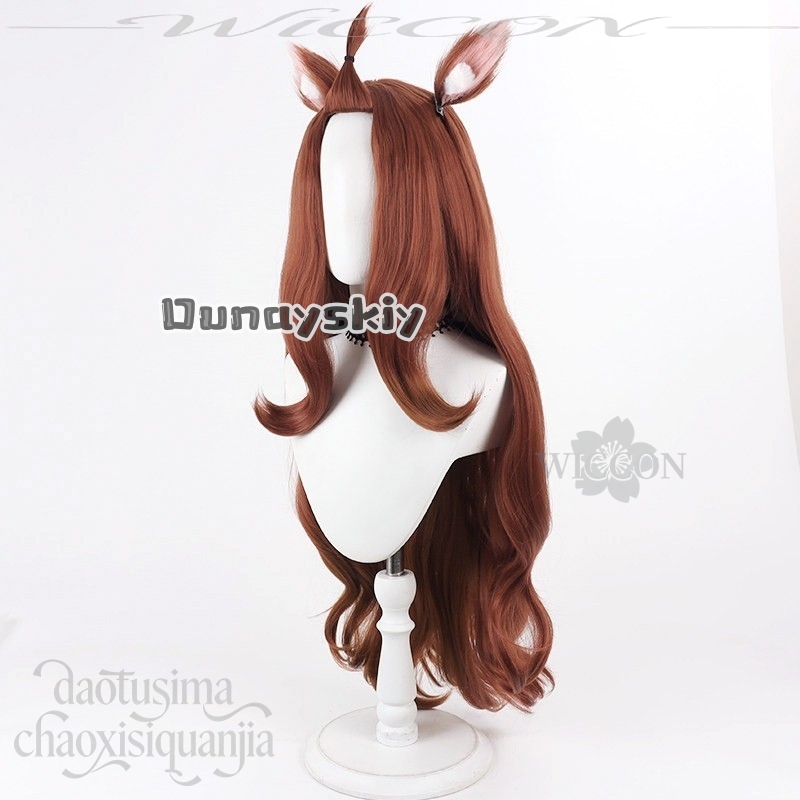 KS*27 Anime Chainsmoker Kot Co – Anime Cosplay Long Hair recenzja i cena