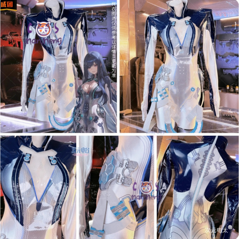 Kostium cosplay Raven Stellar  – Cosplay Anime N recenzja i cena