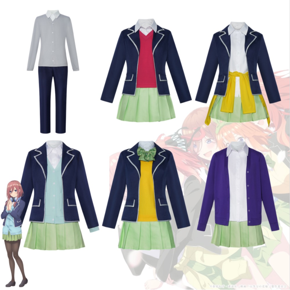 Pięcioraczki: Ichika, Nino, Mi – Cosplay Anime N recenzja i cena