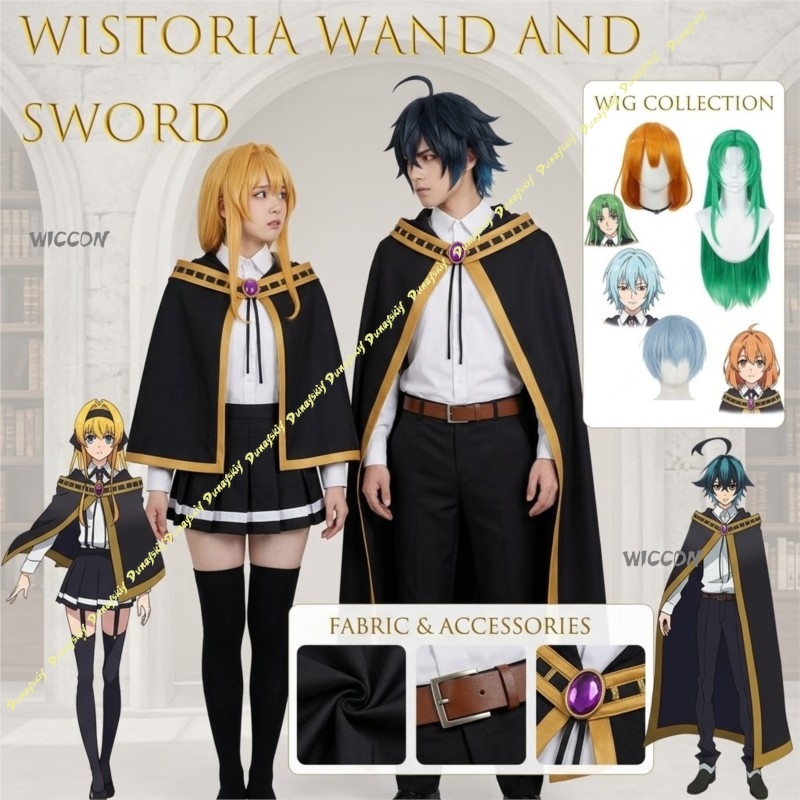 Wistoria of Wand and Sword Col – Anime Cosplay Sword recenzja i cena
