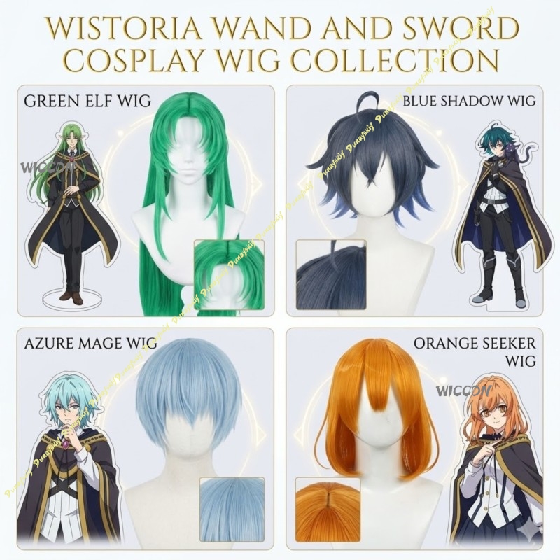 Wistoria of Wand and Sword Col – Anime Cosplay Sword recenzja i cena