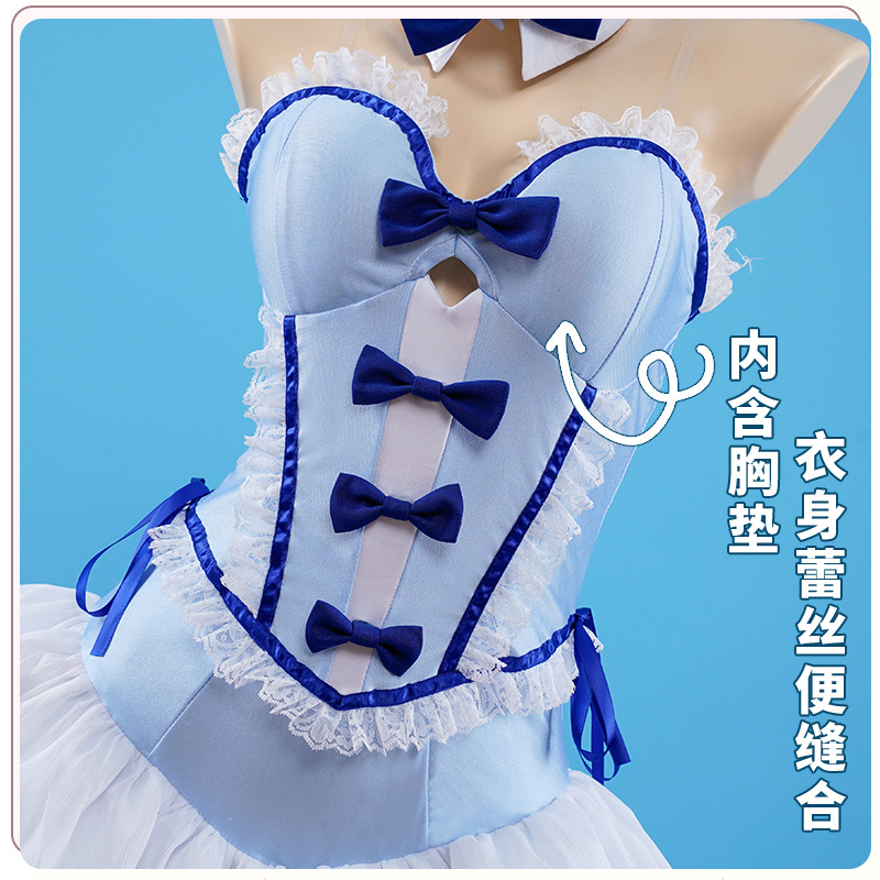Kostium Cosplay Anime Kitagawa – Anime Cosplay Com recenzja i cena