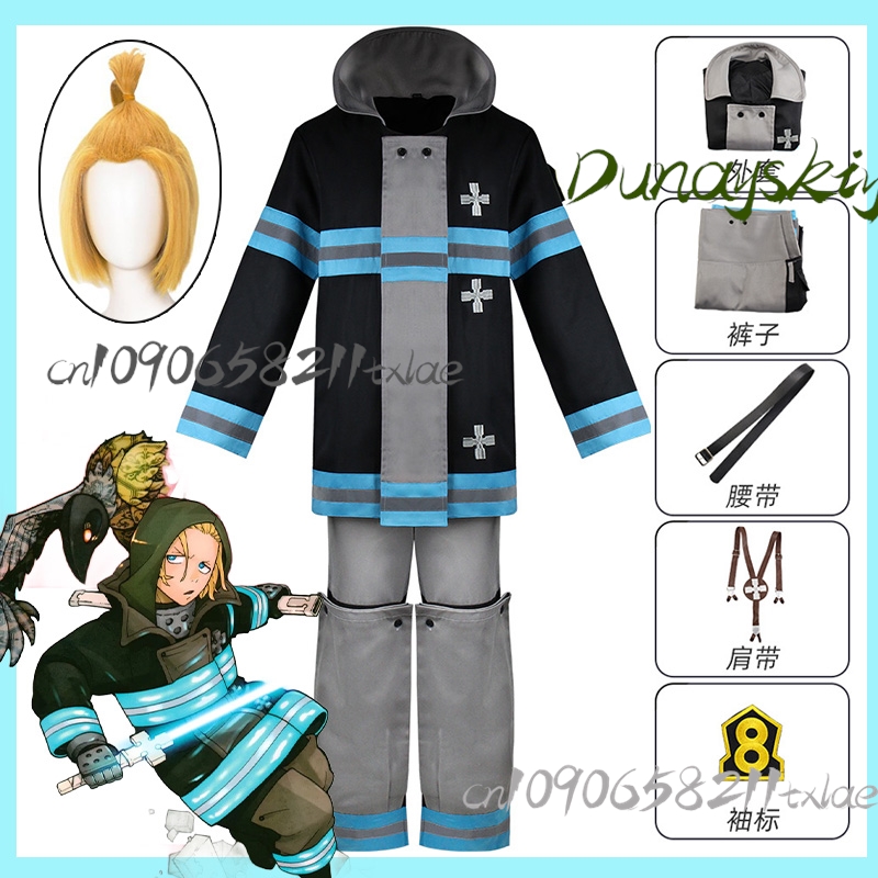 Siła ognia Arthur Boyle przebr – Anime Cosplay Sword recenzja i cena
