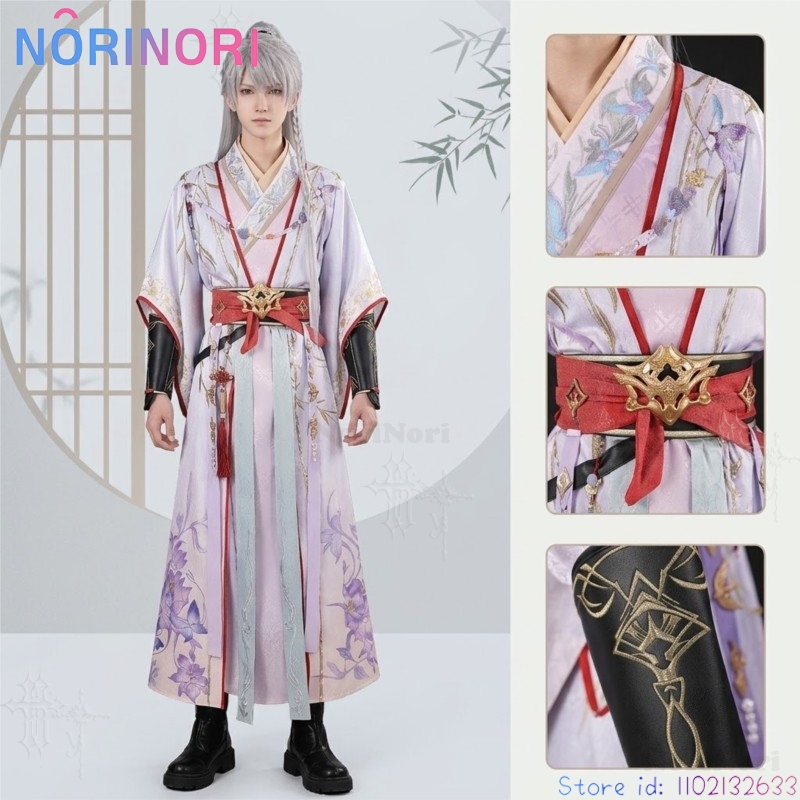Miłość i Głęboki Kosmos Xavier – Anime Cosplay Sword recenzja i cena