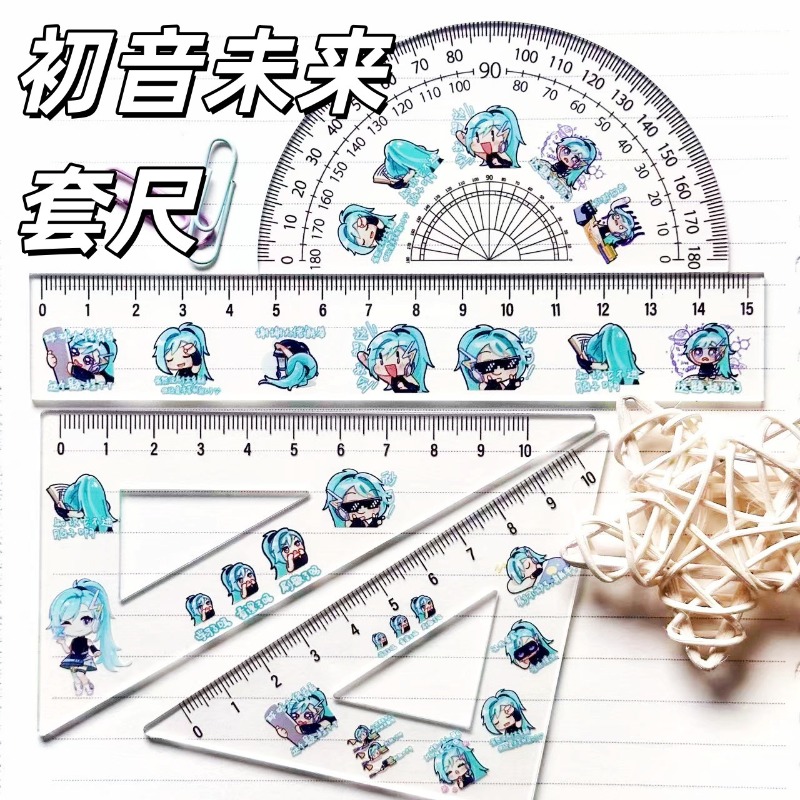 Nowa miarka z Hatsune Miku, ur – Cosplay Anime N recenzja i cena