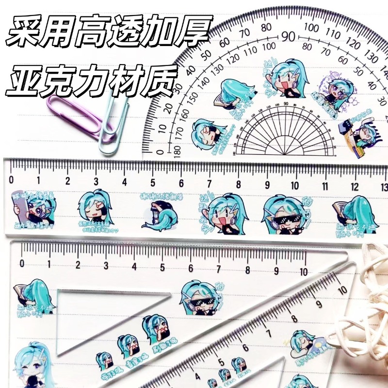 Nowa miarka z Hatsune Miku, ur – Cosplay Anime N recenzja i cena