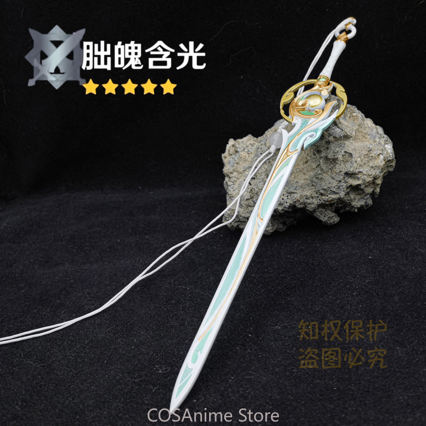 Genshin Impact Liyue Zibai Met – Anime Cosplay Sword recenzja i cena