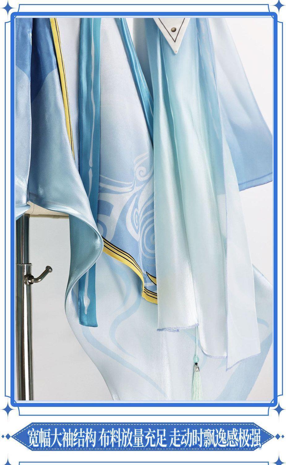 Mingchao Qingxiao Anime i Mang – Anime Cosplay Sword recenzja i cena