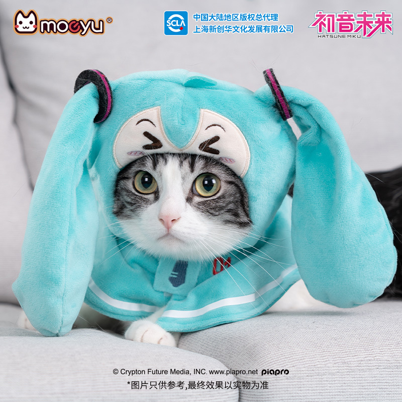 moeyu Nowa figurka anime Hatsu – Cosplay Anime N recenzja i cena