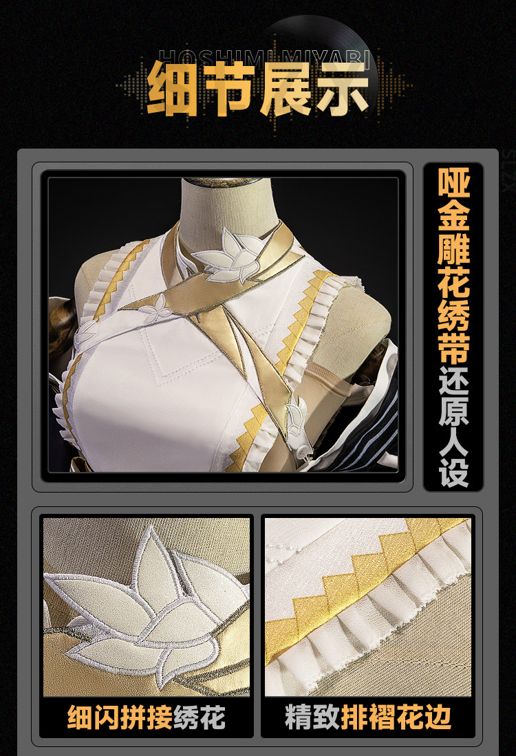 Kostium Cosplay Zenless Zone Z – Cosplay Anime Black recenzja i cena